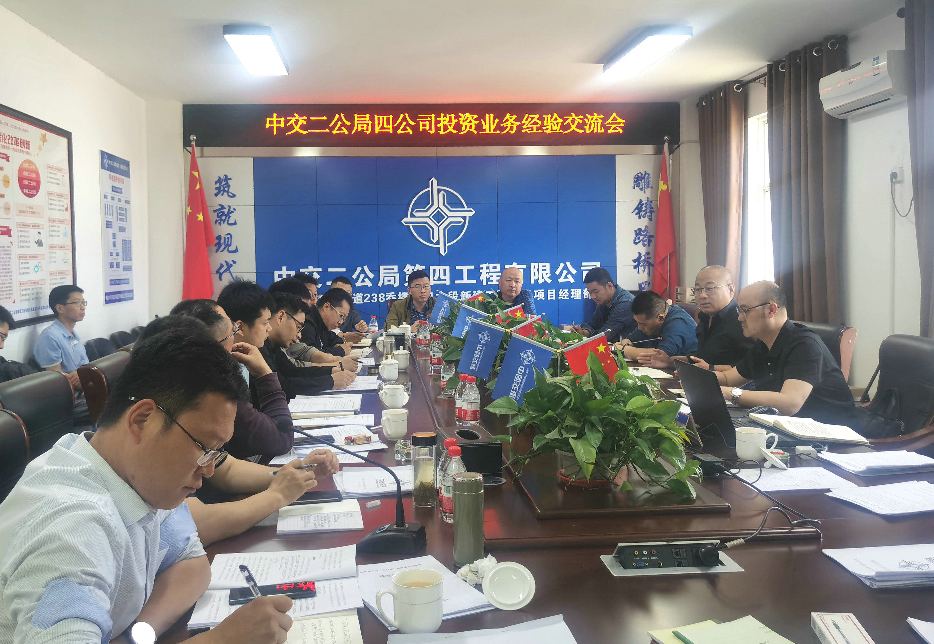 IMG_20210508_111047_副本.jpg IMG_20210508_111047_副本.jpg