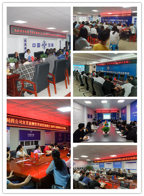 乌尉项目_副本.jpg 乌尉项目_副本.jpg