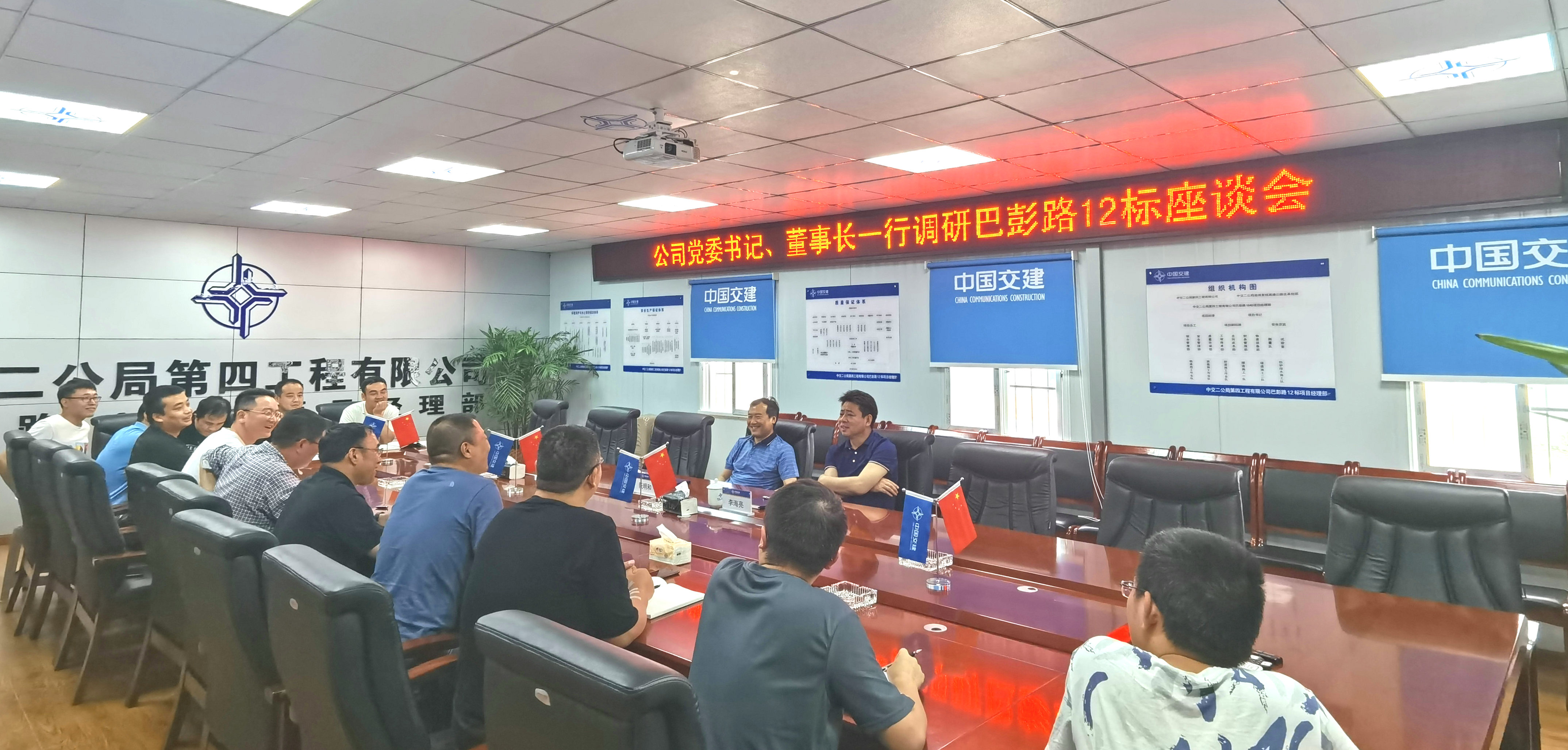 微信图片_20210513090935.jpg 微信图片_20210513090935.jpg