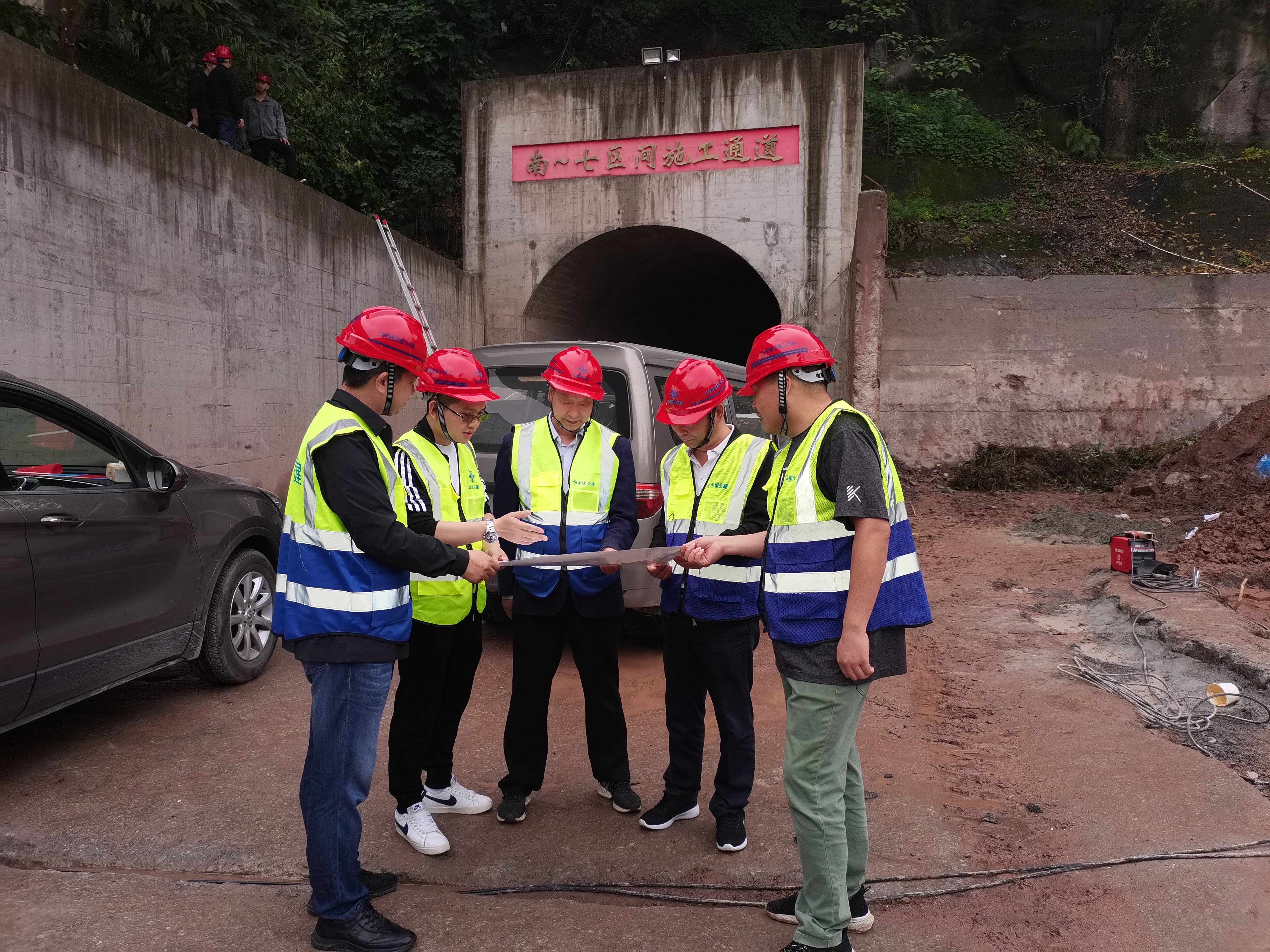 重庆地铁.jpg 重庆地铁.jpg