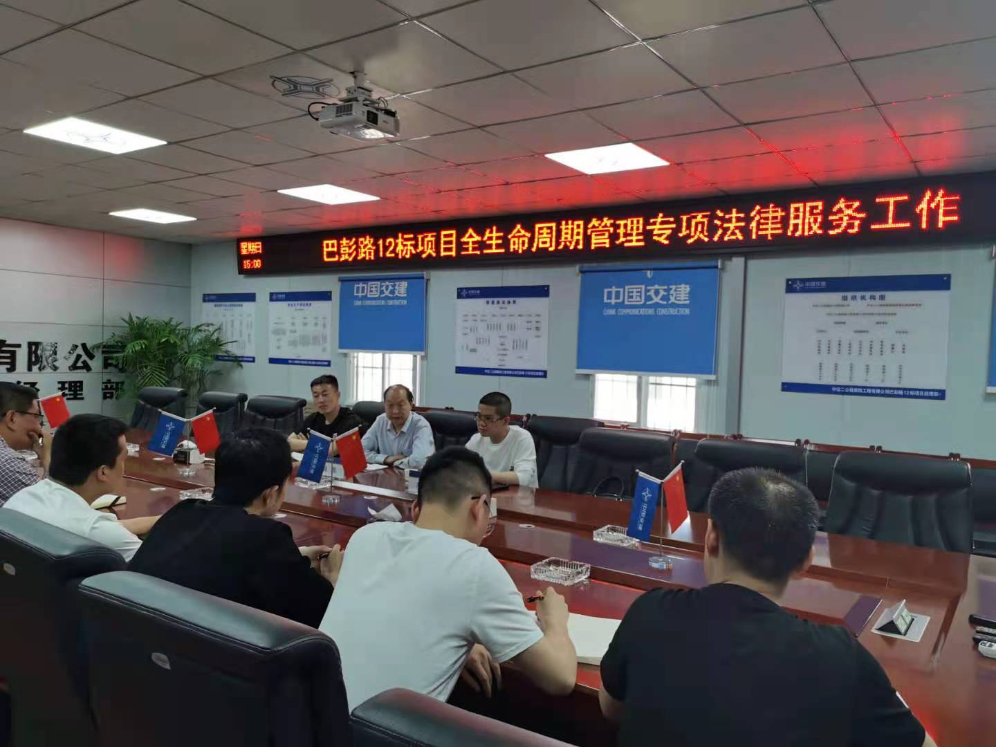 巴彭路 (3).jpg 巴彭路 (3).jpg