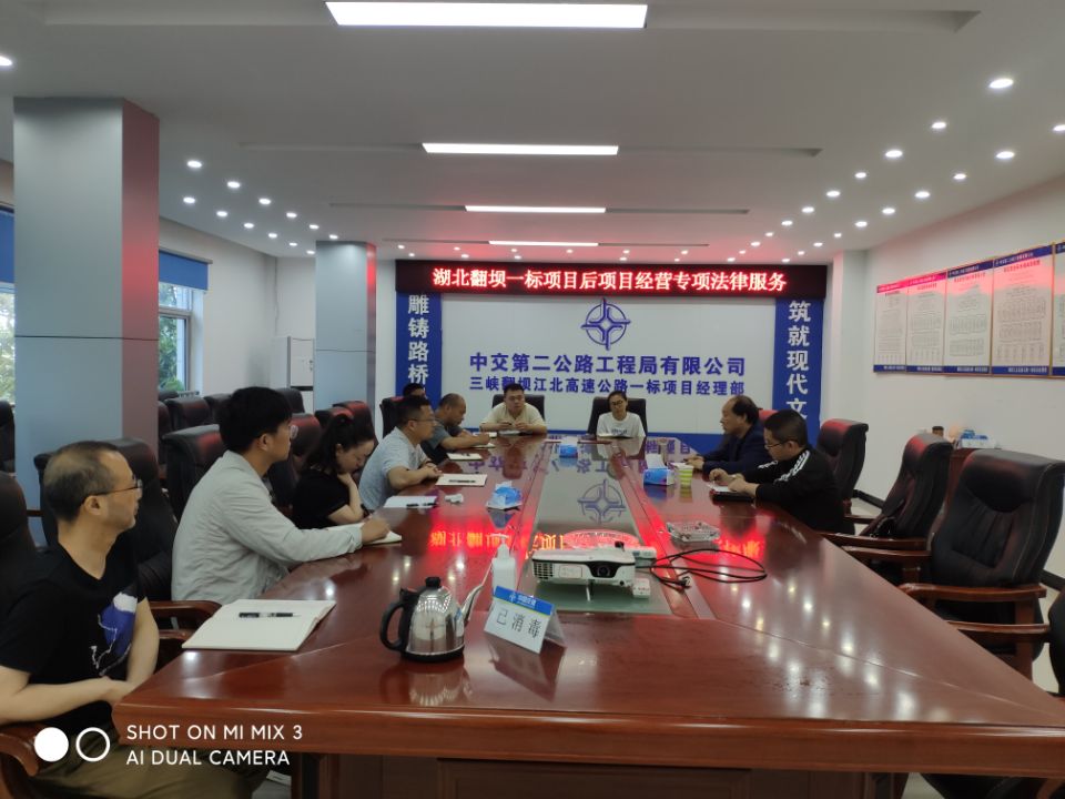 翻坝2.jpg 翻坝2.jpg