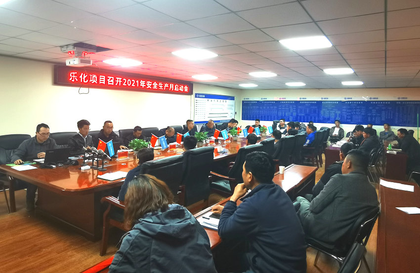 微信图片_202105300911181_副本_副本.jpg