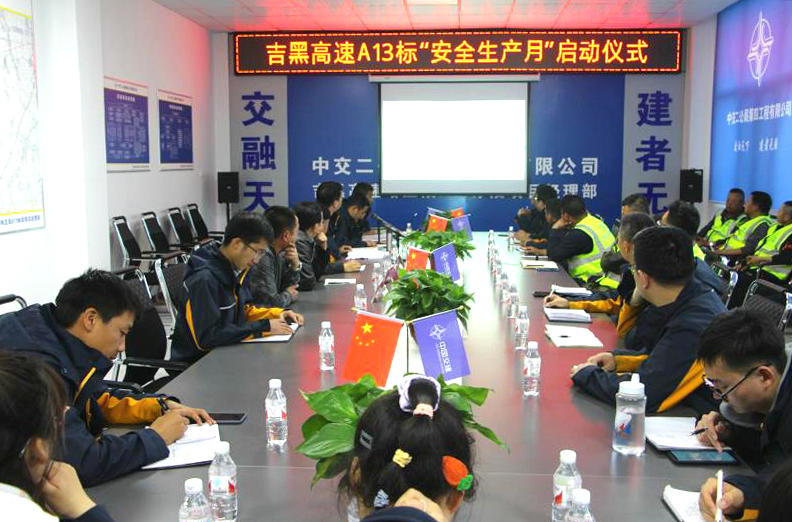 272E3892@9BB5AF2F.4946B460.jpg_副本.jpg