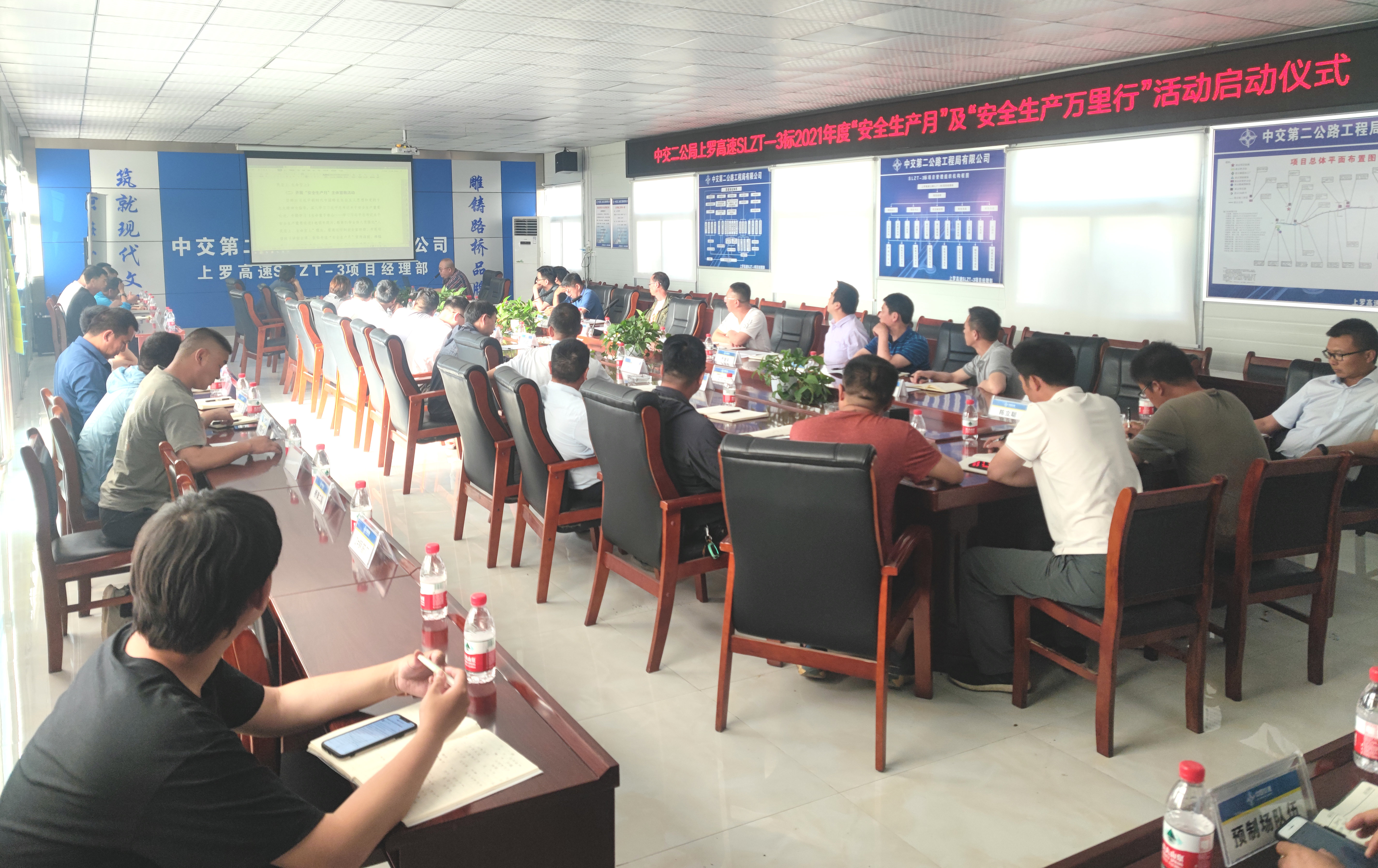 微信图片_20210531113215_副本.jpg