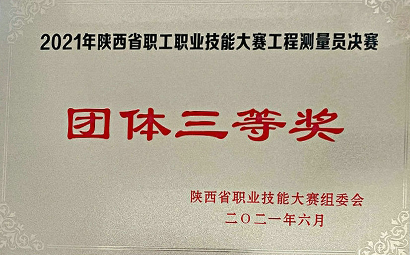 图片1_副本.jpg 图片1_副本.jpg