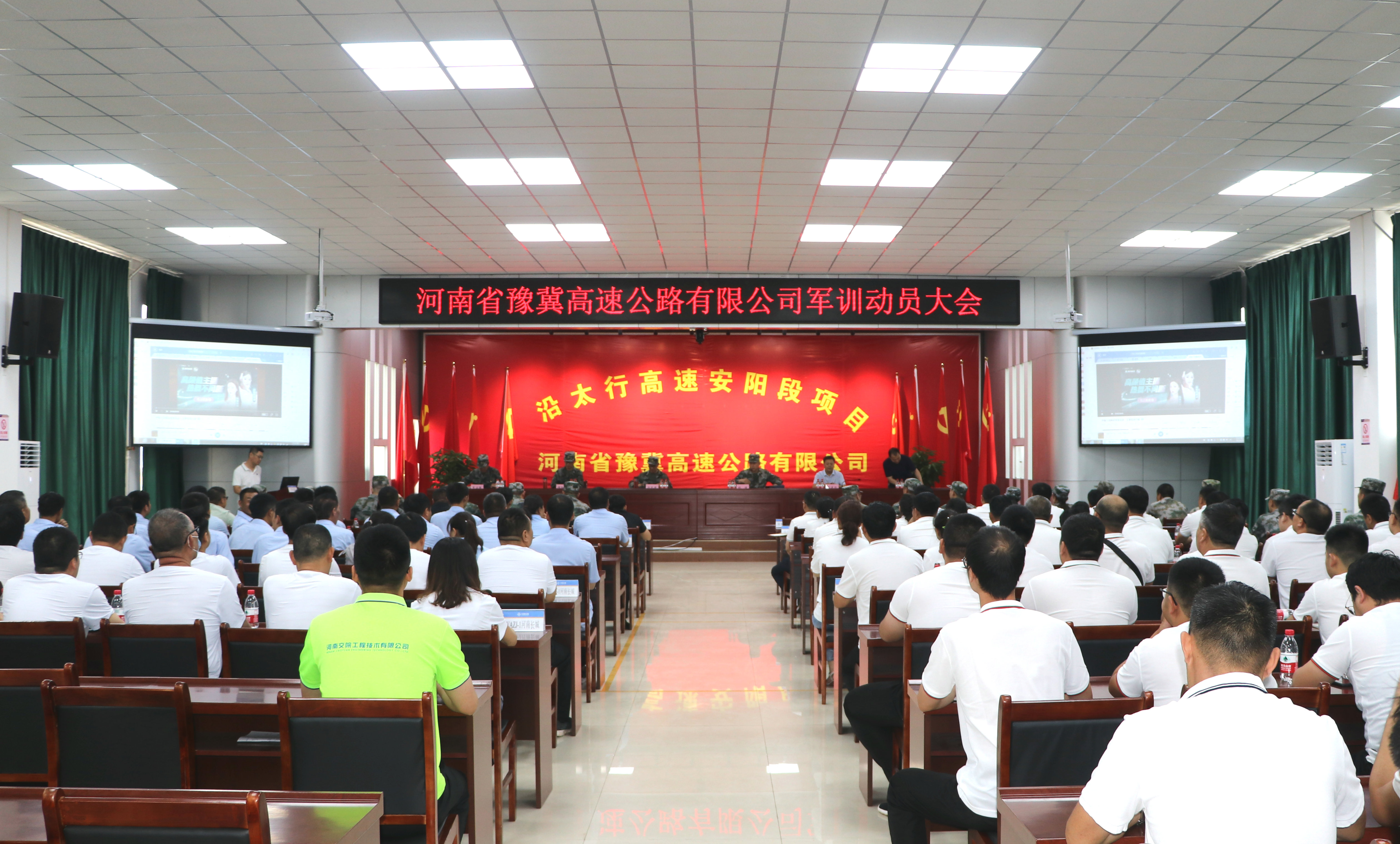 IMG_2459_副本.JPG