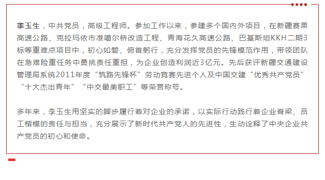 截图_20210706150758.png 截图_20210706150758.png