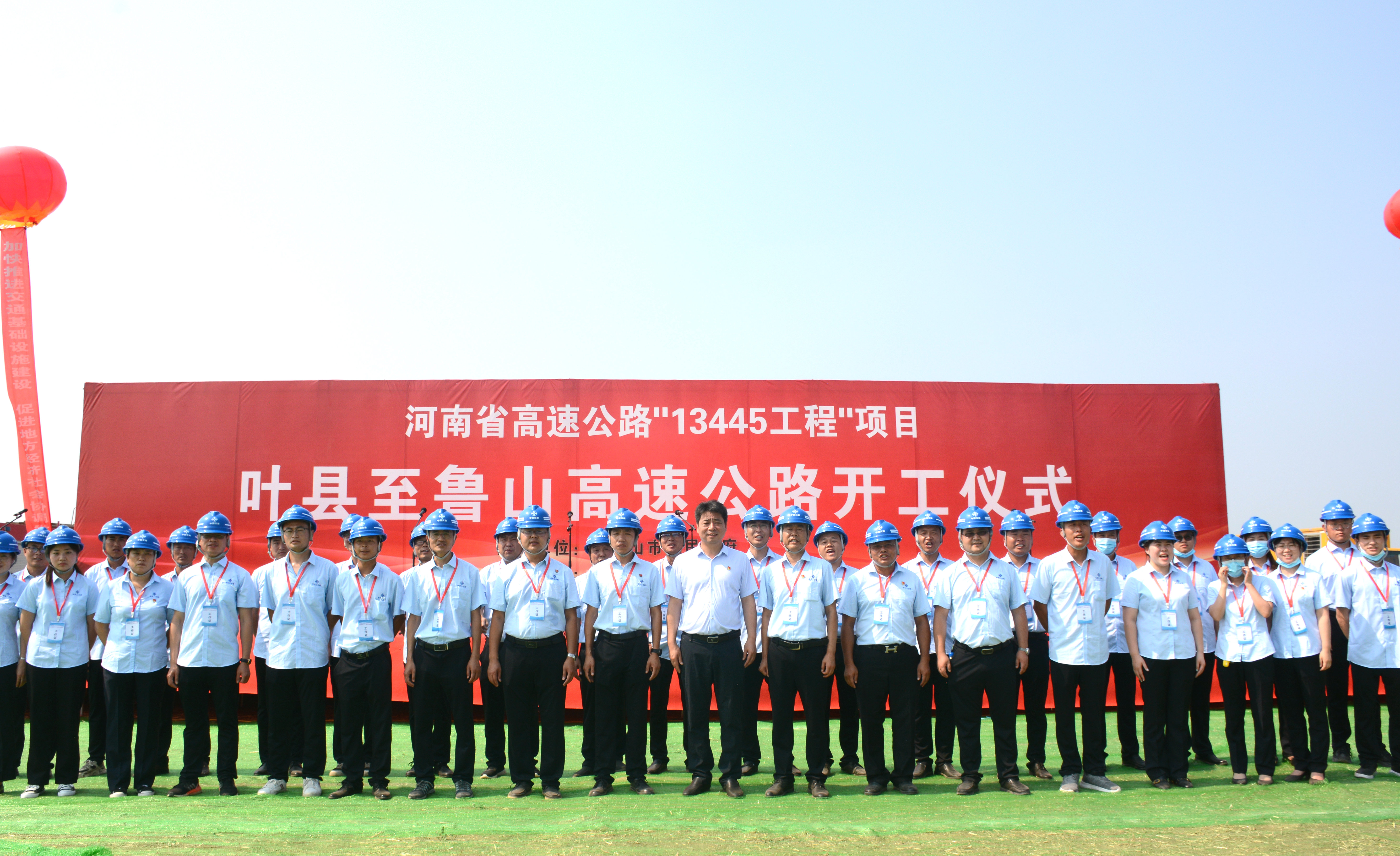 4dc94c76c1b1e1dbdd352d5c613c613_副本.jpg 4dc94c76c1b1e1dbdd352d5c613c613_副本.jpg