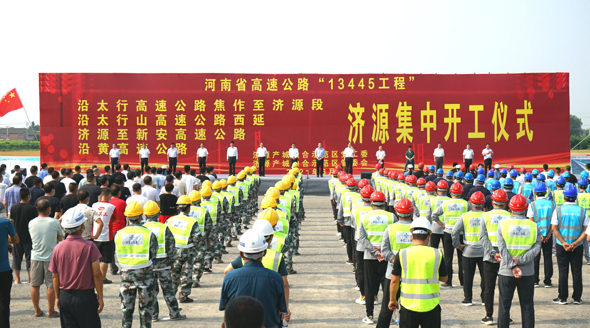 DSC04440_副本.jpg DSC04440_副本.jpg