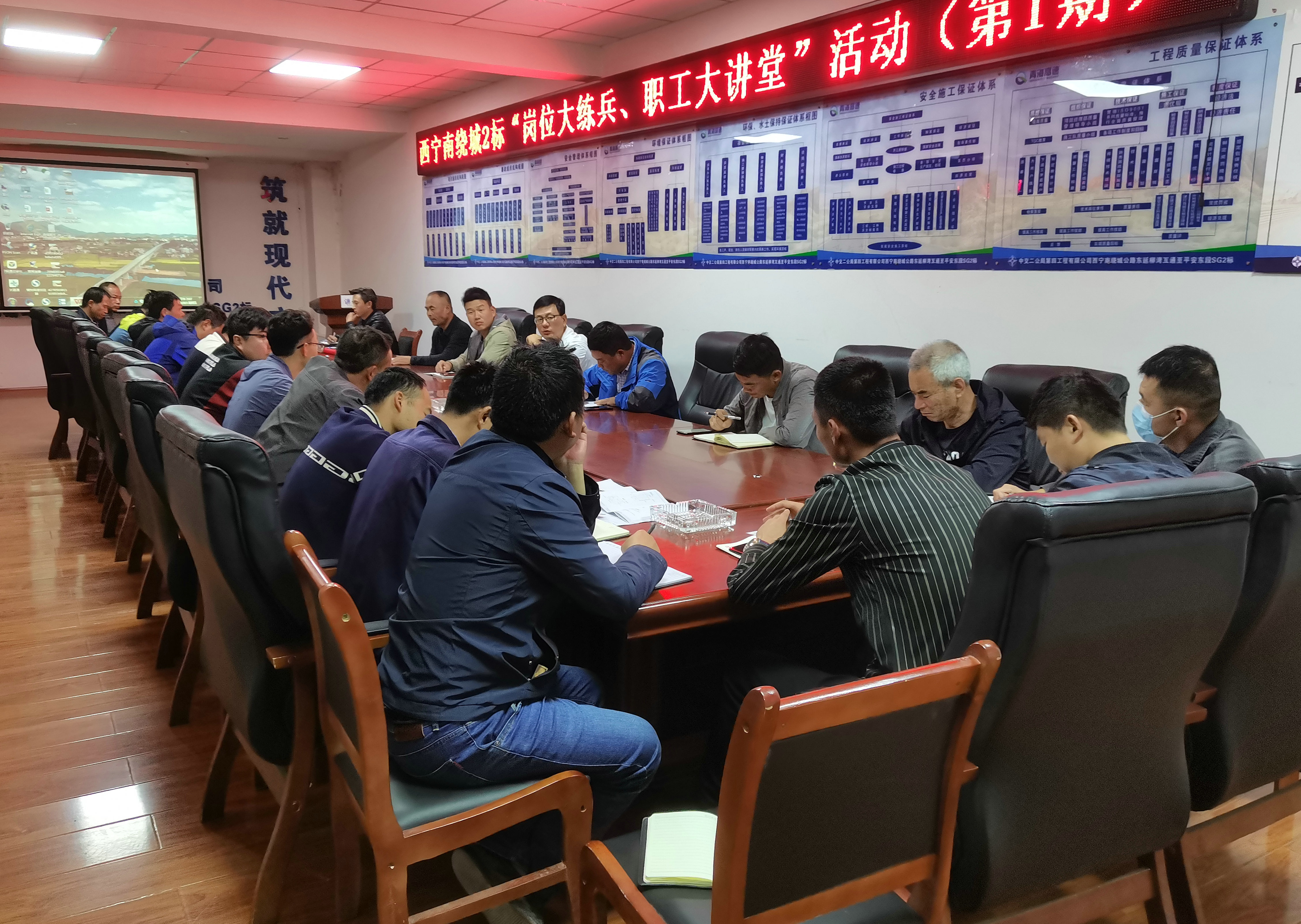 职工大讲堂2_副本.jpg