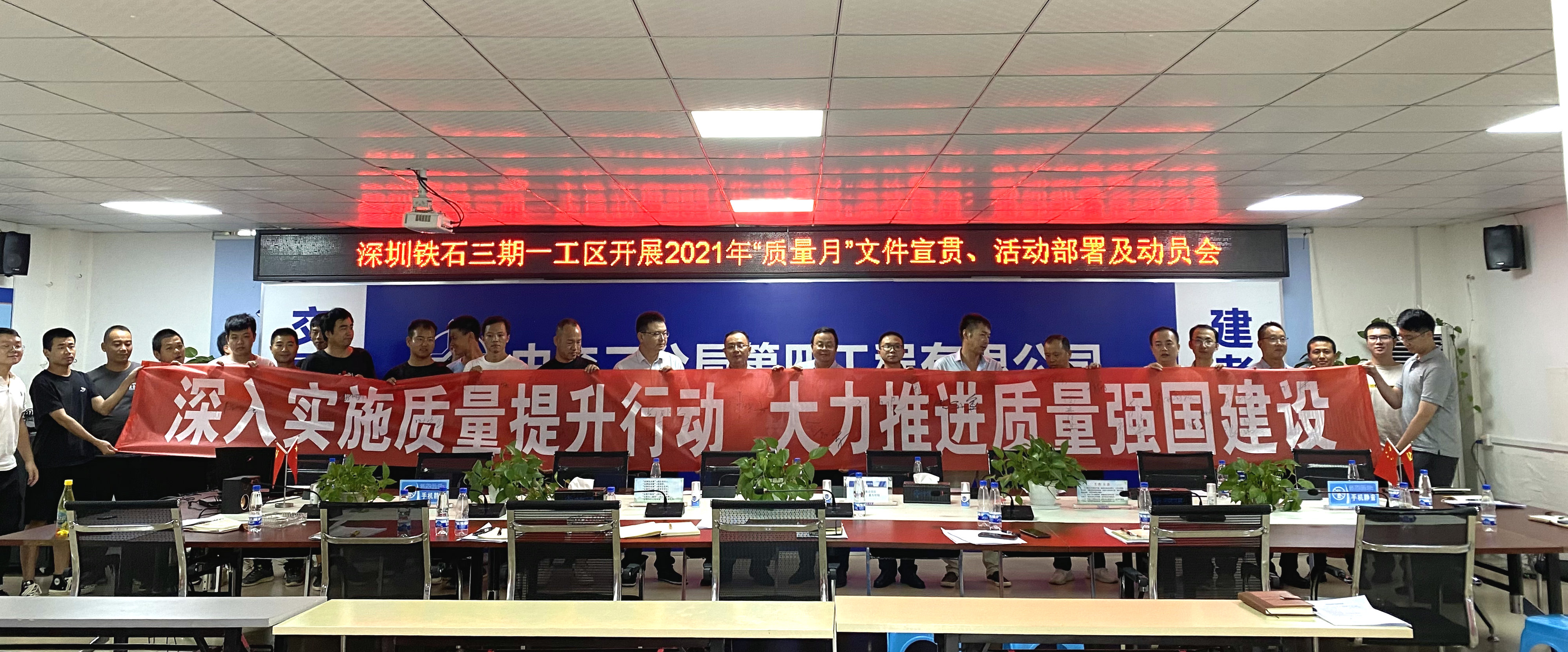 微信图片_20210906101635_副本.jpg