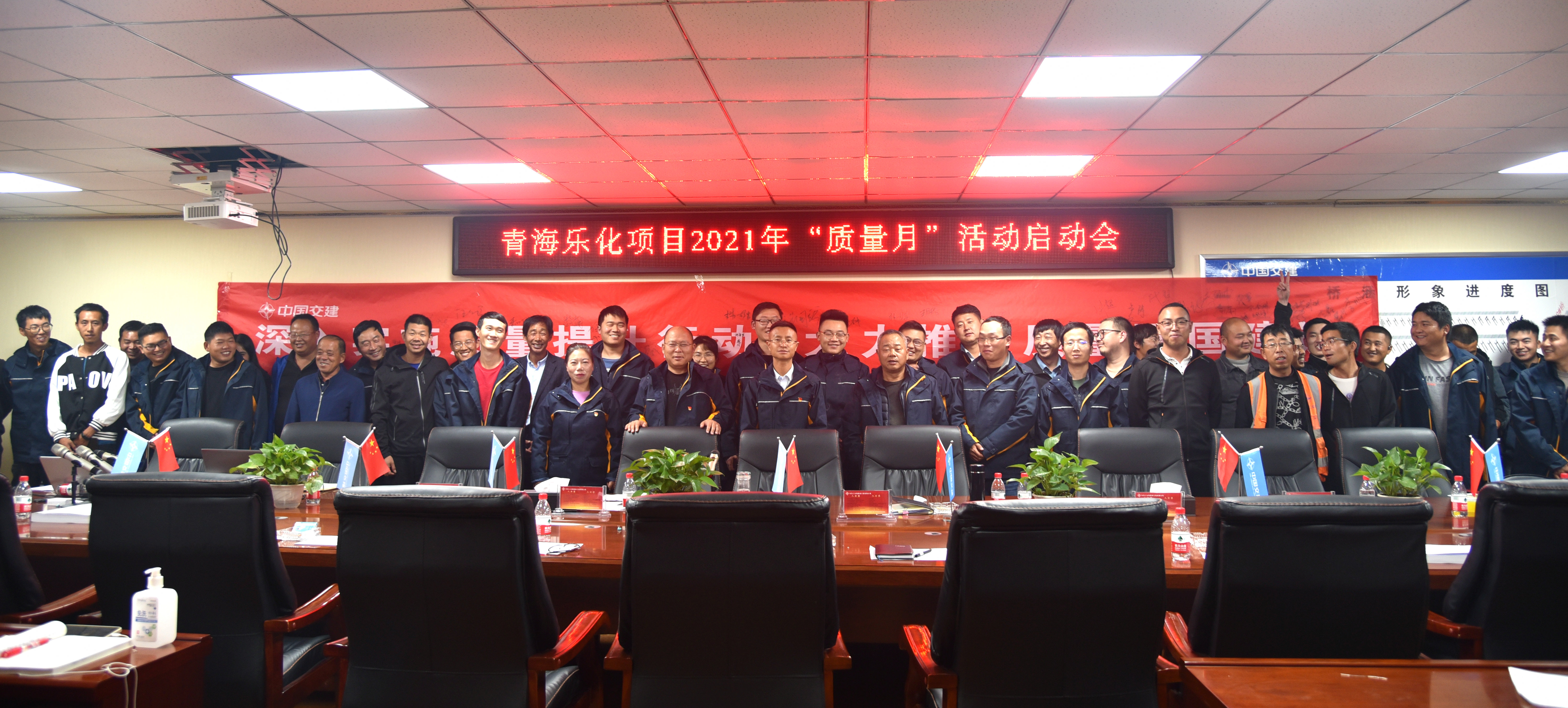 微信图片_20210905000710_副本_副本.jpg