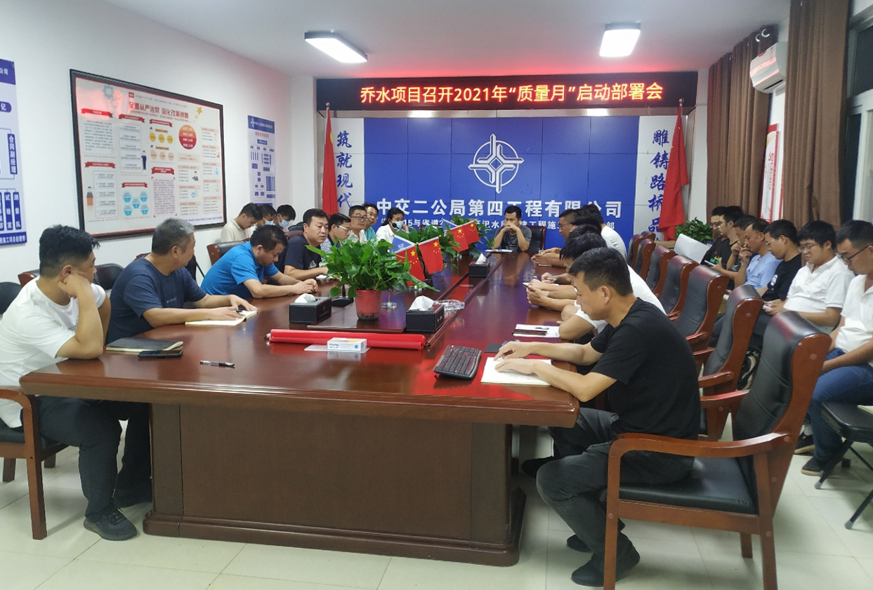 微信图片_20210906095801_副本.png