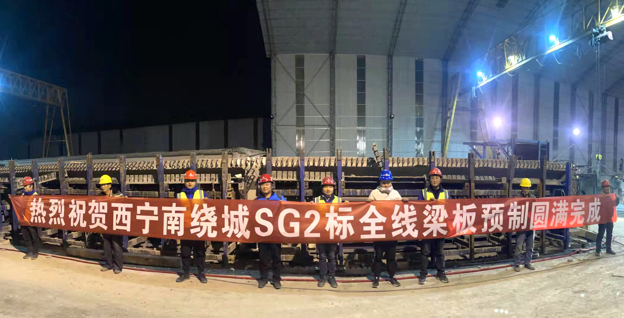 梁板预制完成_副本.JPG