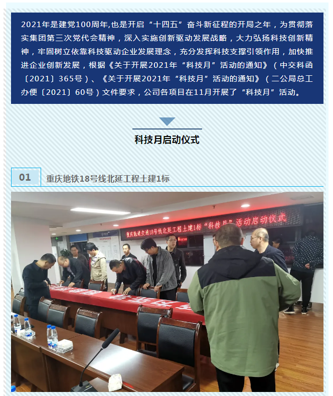 微信截图_20211122161438.png