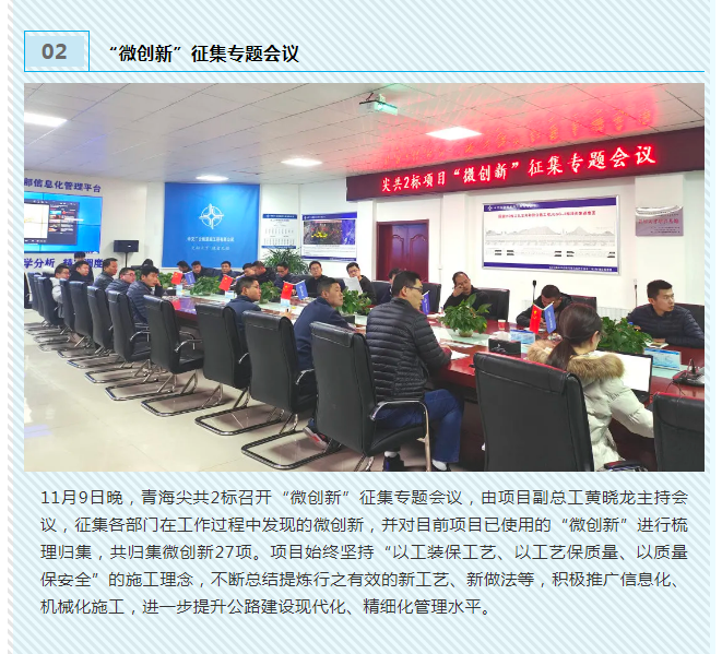 微信截图_20211122163011.png