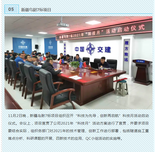 微信截图_20211122162126.png