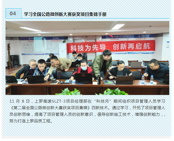 微信截图_20211122163040.png