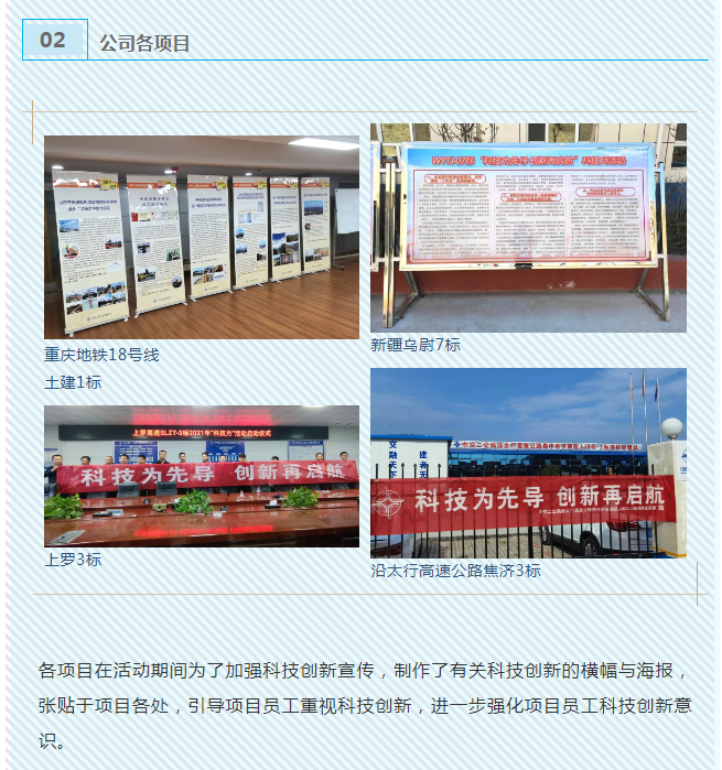 微信截图_20211122162726.png