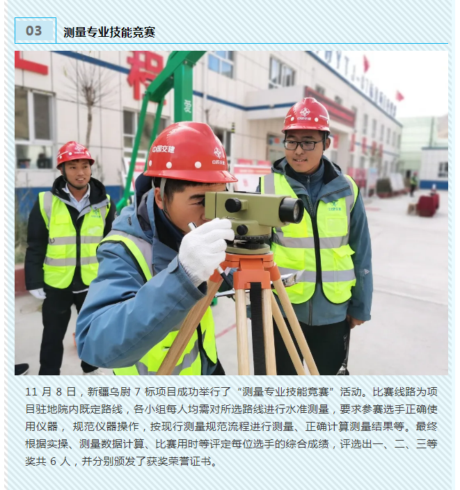 微信截图_20211122163026.png
