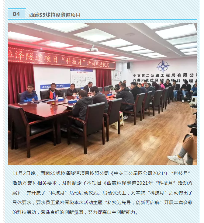 微信截图_20211122161952.png
