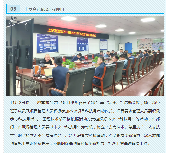 微信截图_20211122161935.png