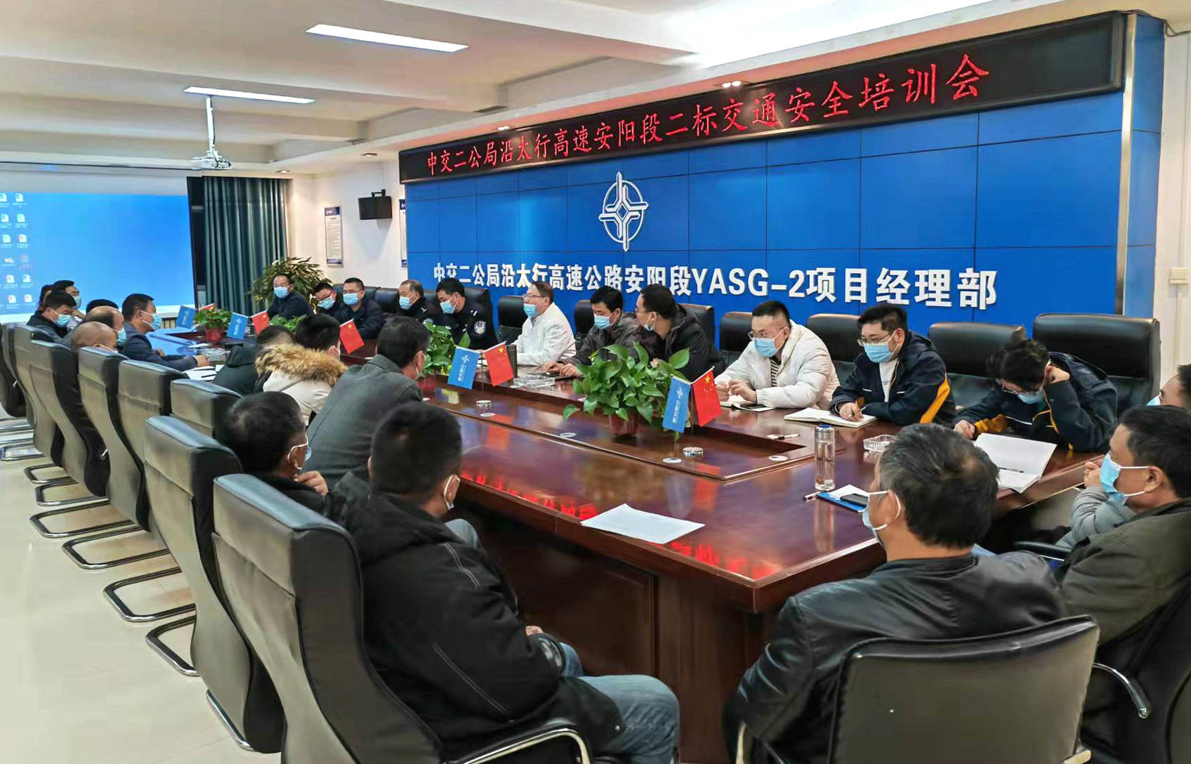 微信图片_20211116151918.jpg