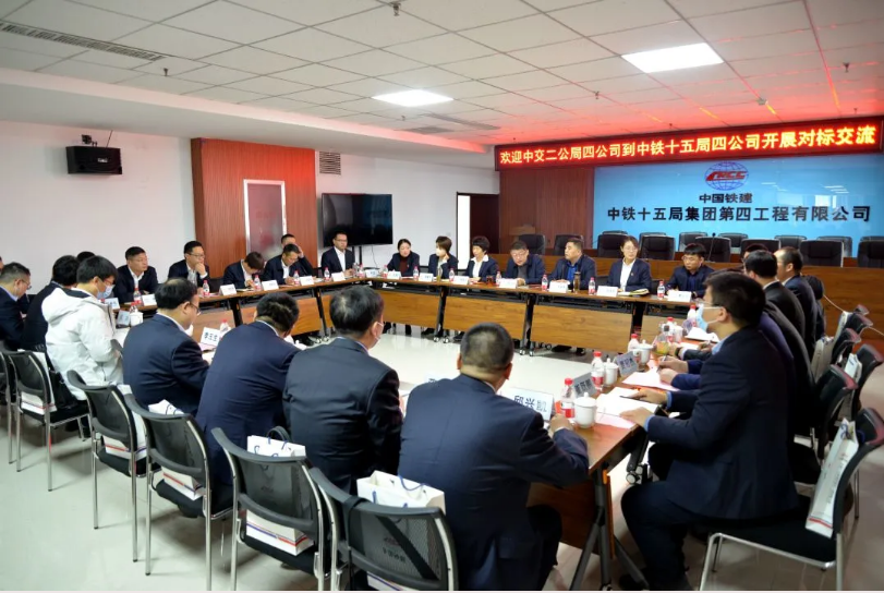 截图_20220112153325.png