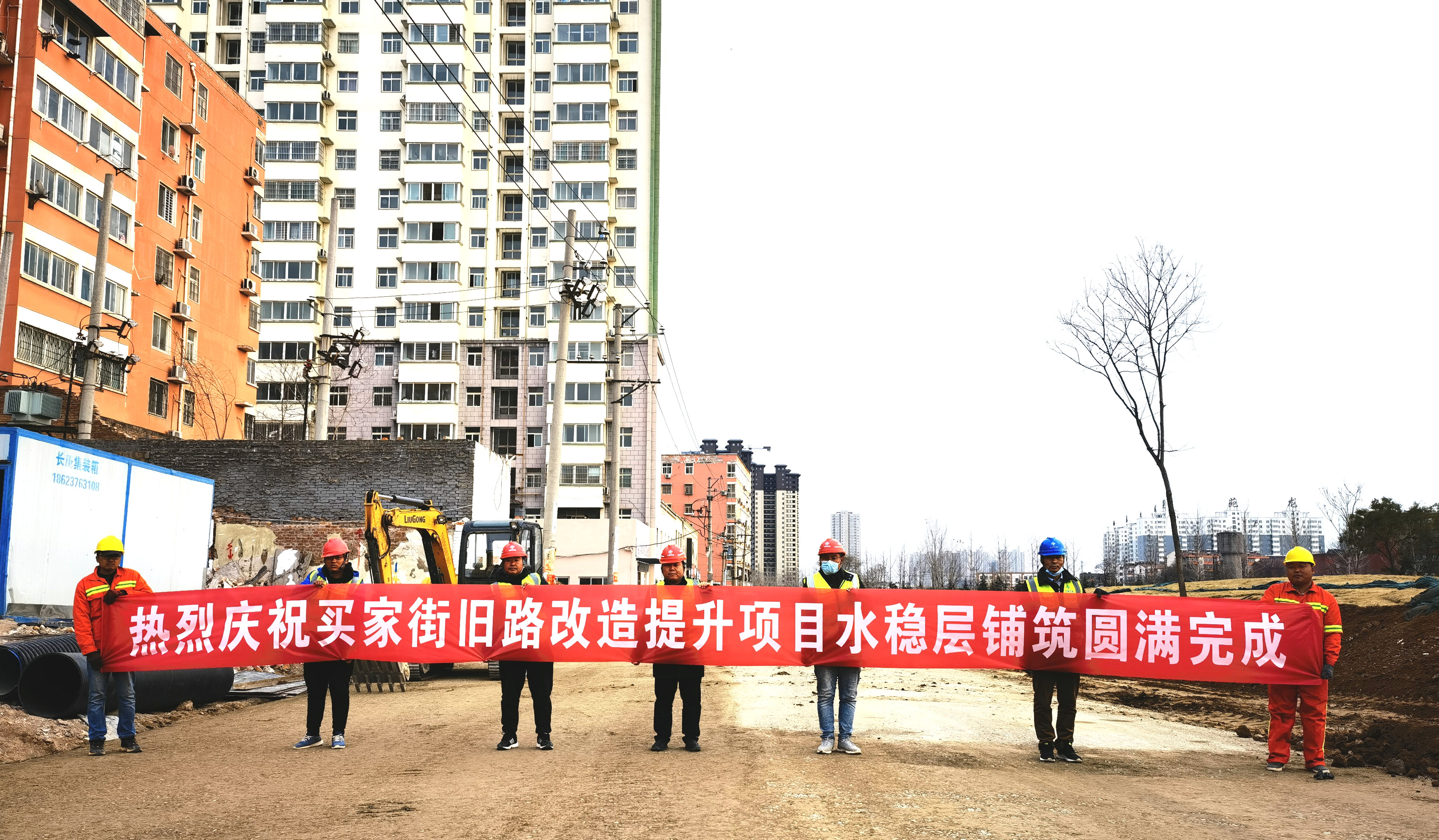 f03e64a2a93e92cbdf7c31c6564886d_副本.jpg
