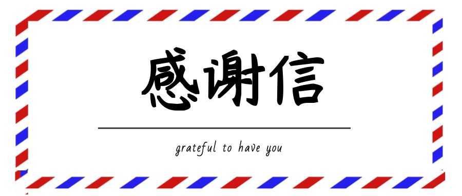 图怪兽_33581497f6feaf901ff86a368b751739_11065.jpg