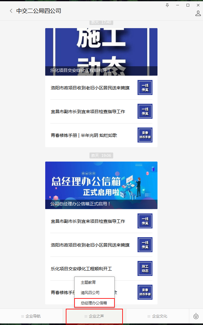 截图_20220408171814.png