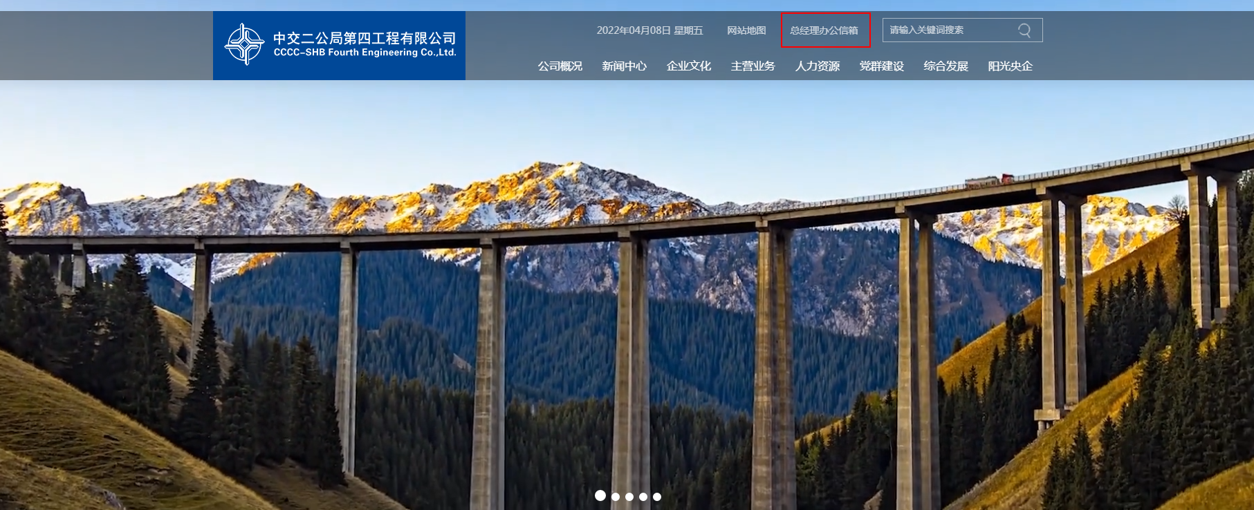 截图_20220408171501.png