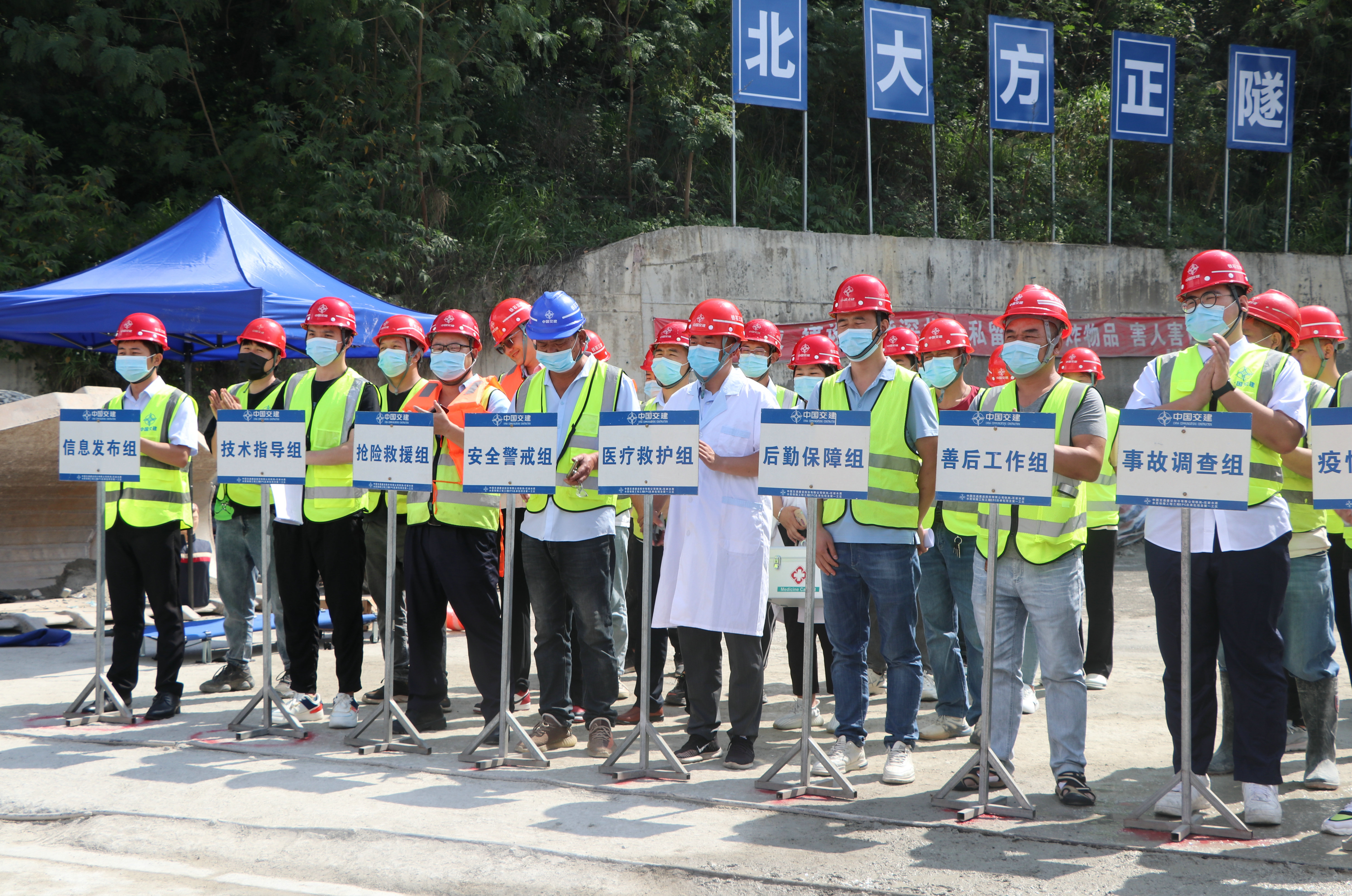 深圳铁石防台防汛应急演练4.jpg