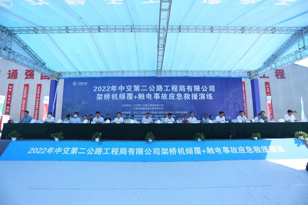 微信图片_20220628234022.jpg