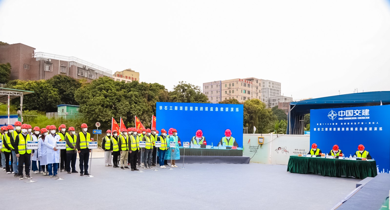 微信图片_20221213175406.jpg