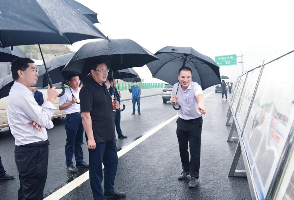 交建通20221214091758.png