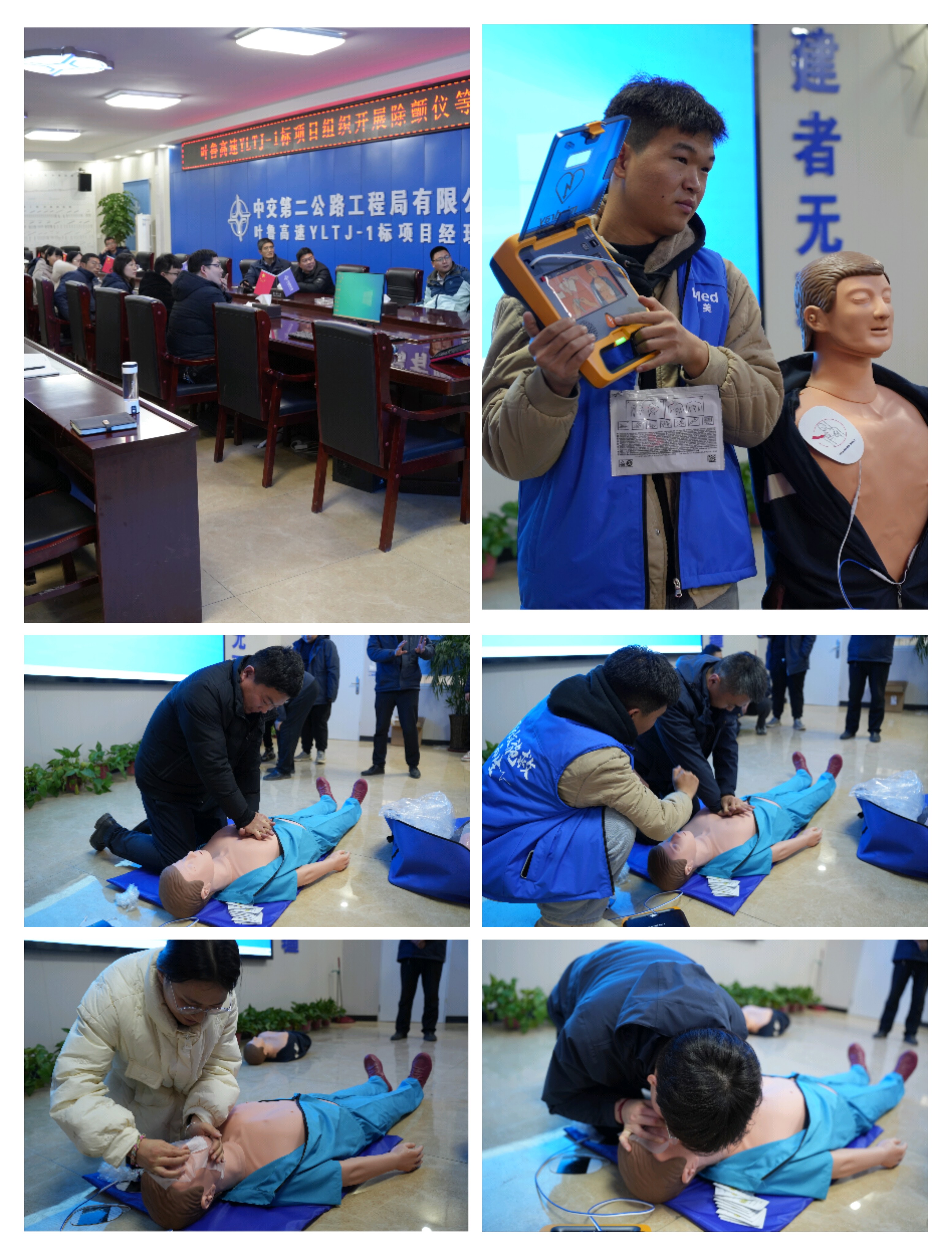微信图片_20230213103008.jpg