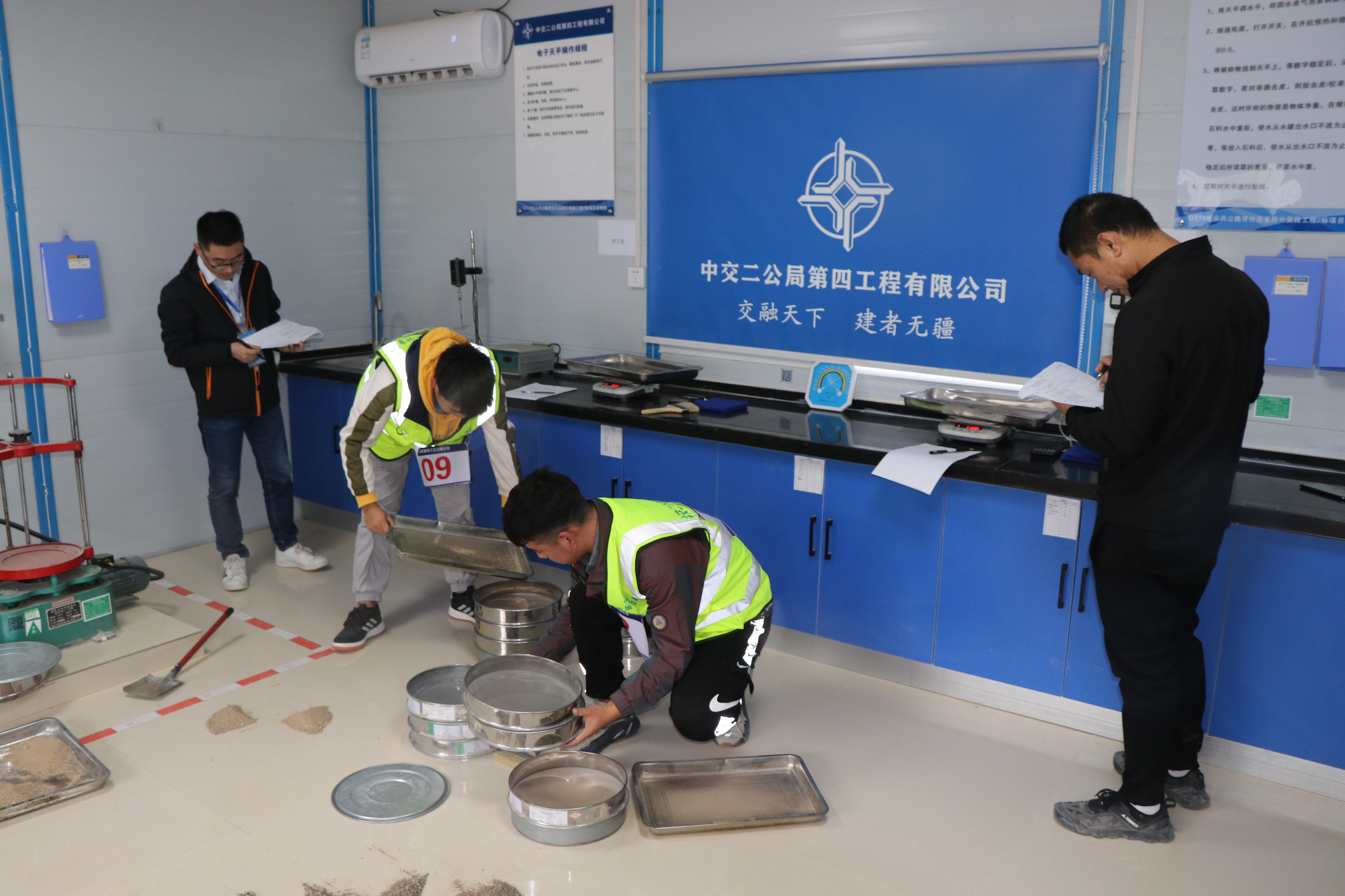 试验测量比武3.JPG