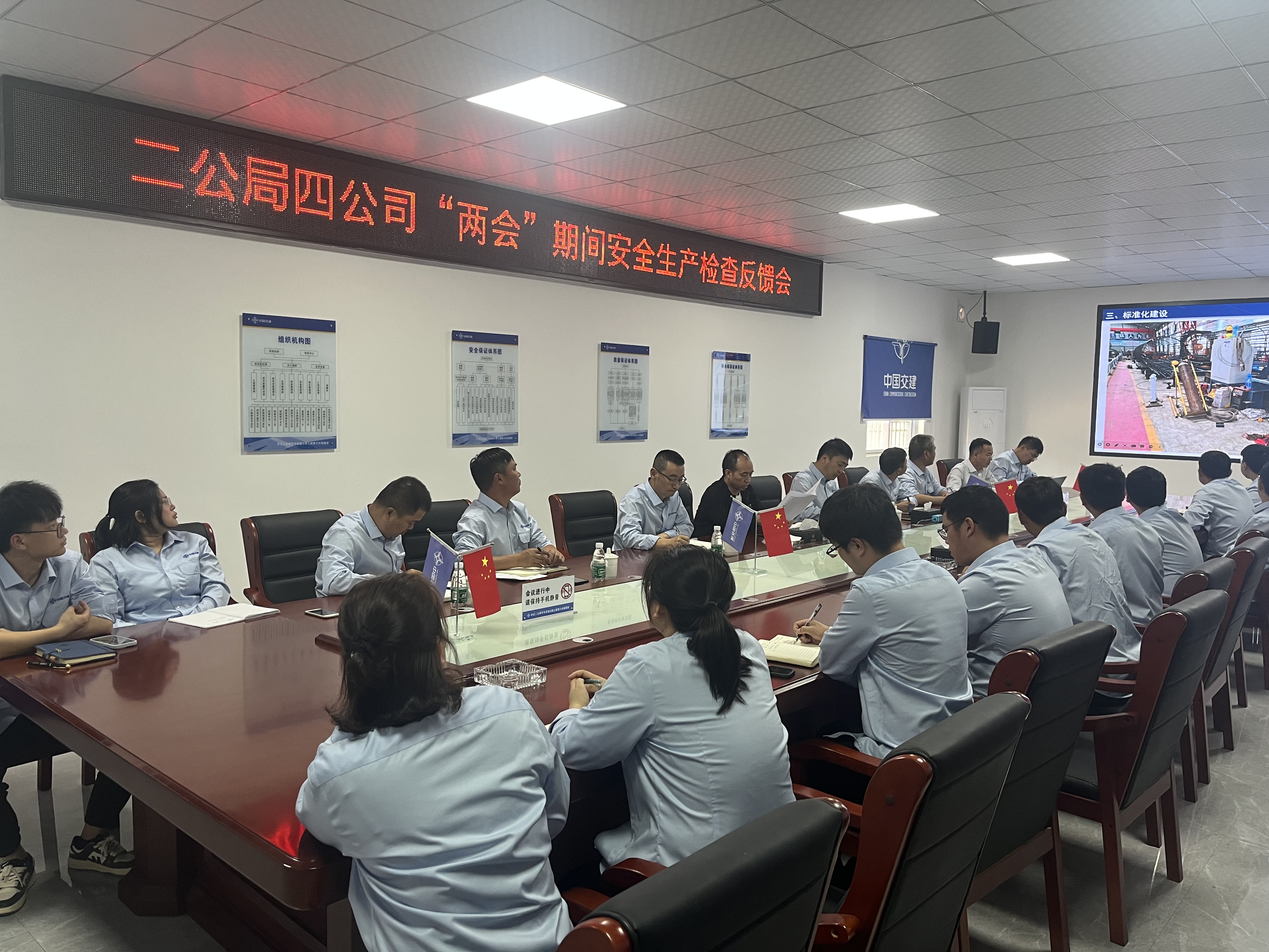 微信图片_20230308083109.jpg
