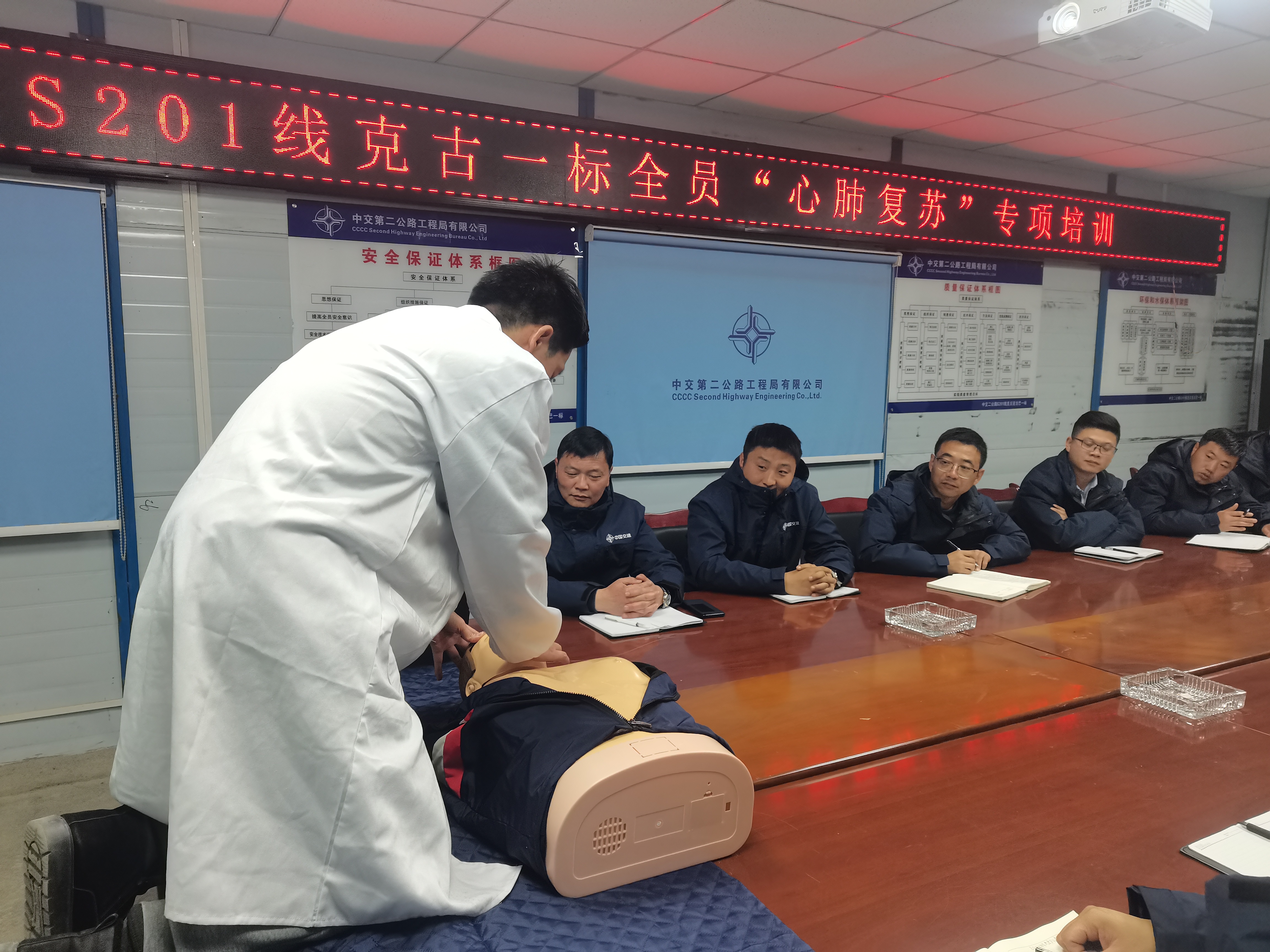 微信图片_20230306172103.jpg