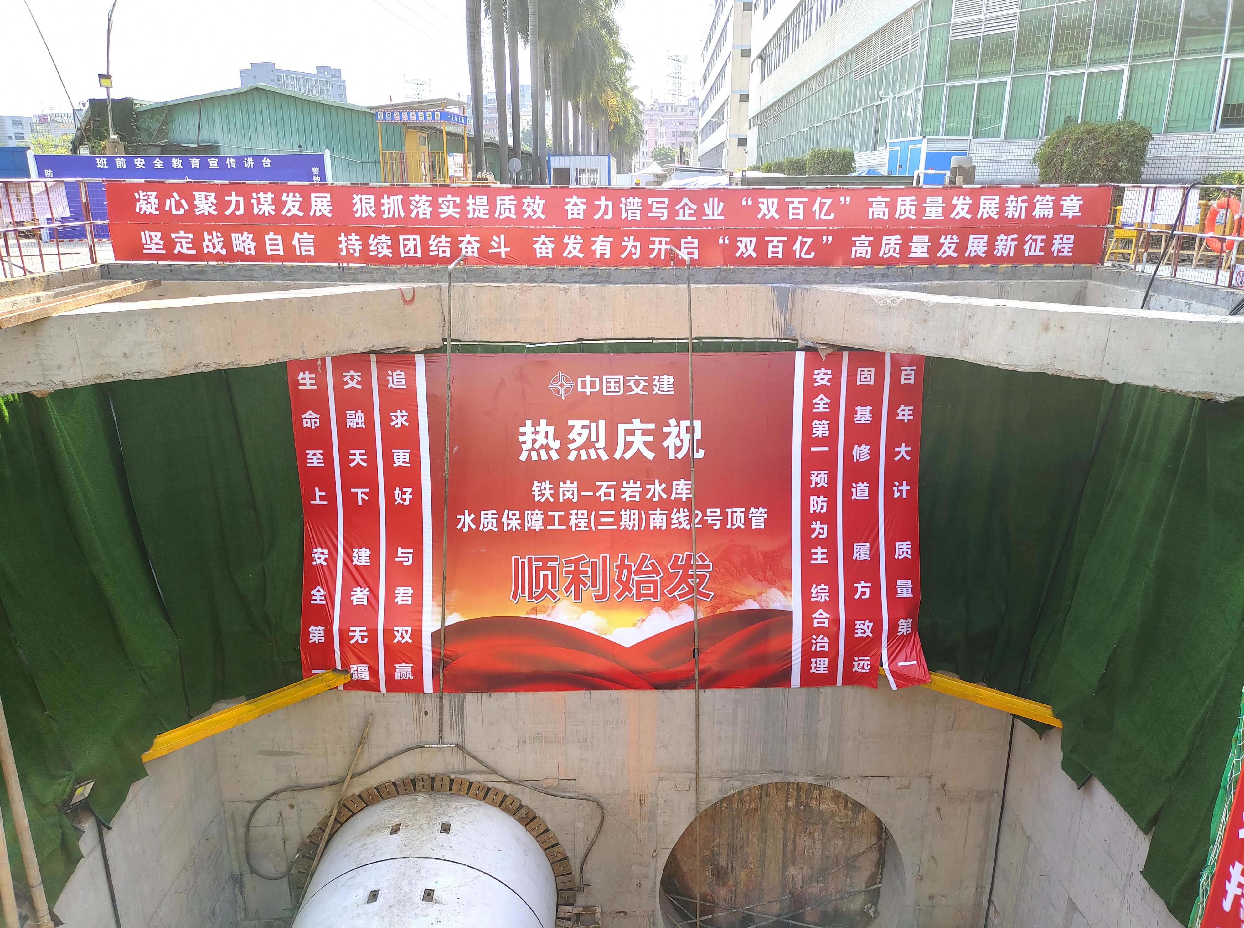 微信图片_20230311155655_副本_副本.jpg