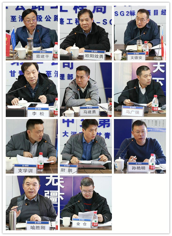 initpintu_副本.jpg