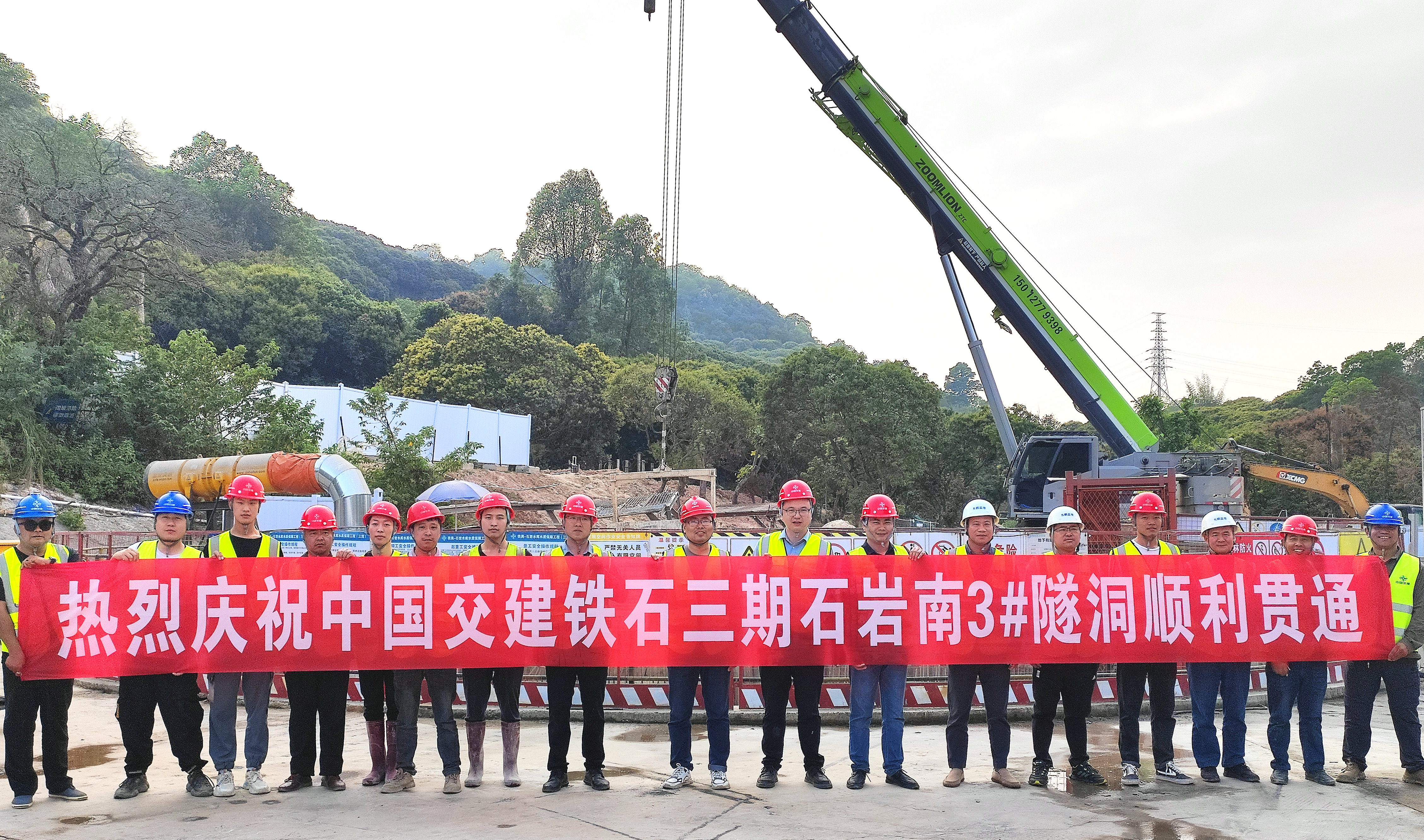 微信图片_20230316085306_副本.jpg