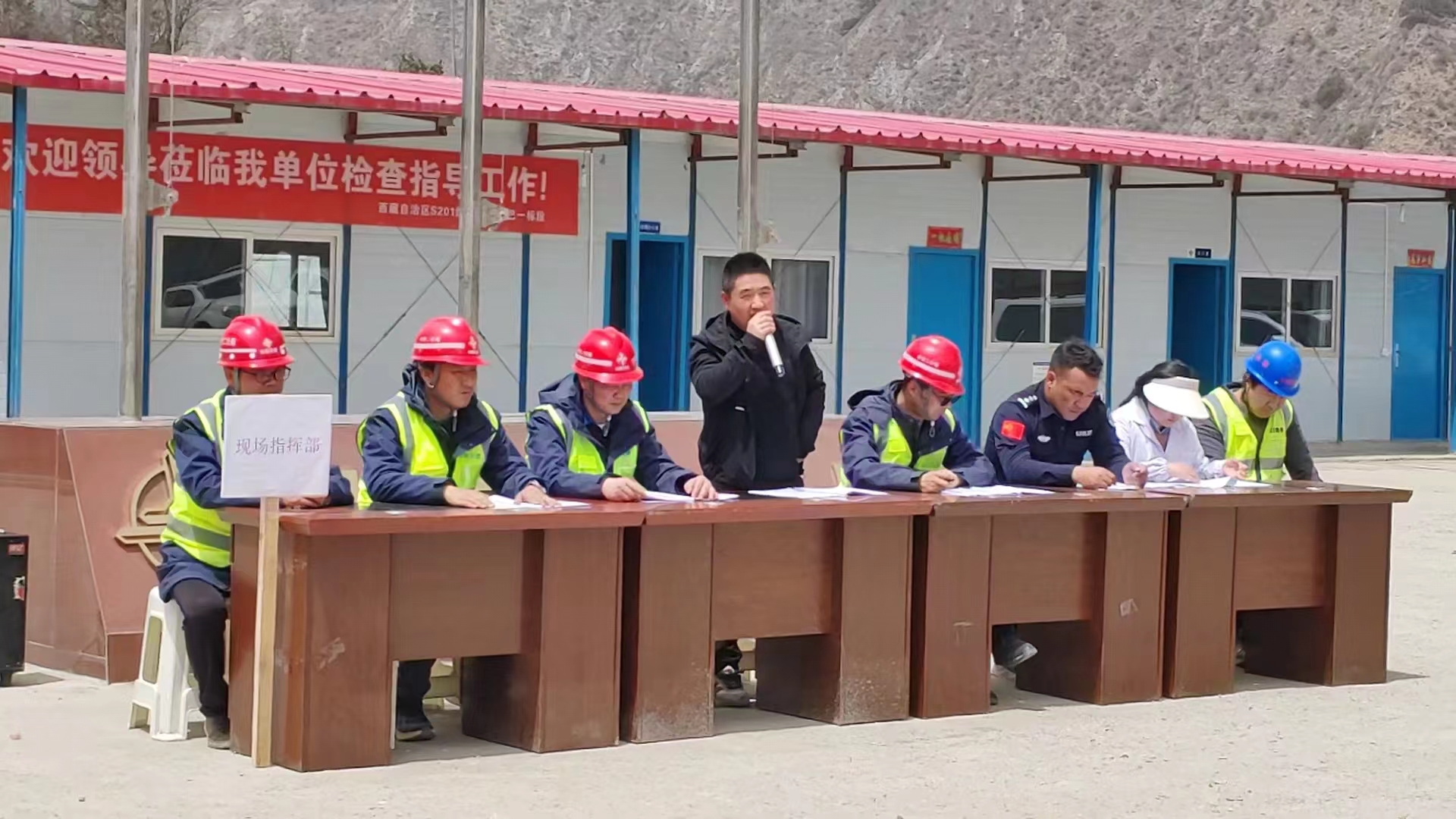 微信图片_20230417093710.jpg