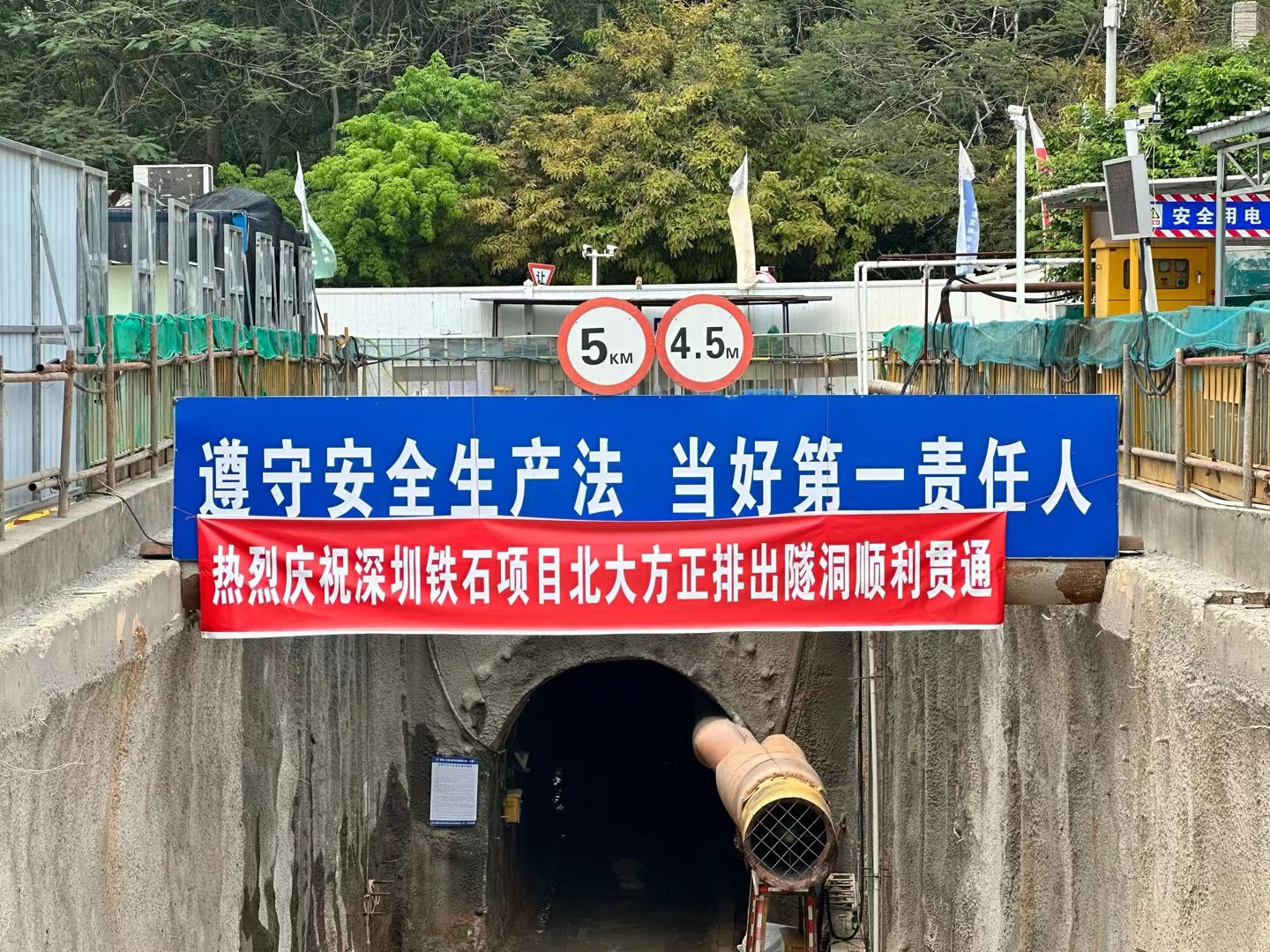 微信图片_20230418103759.jpg