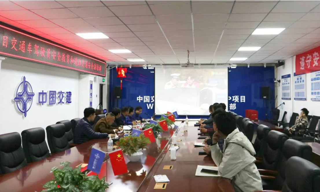 交建通20230505094606.png