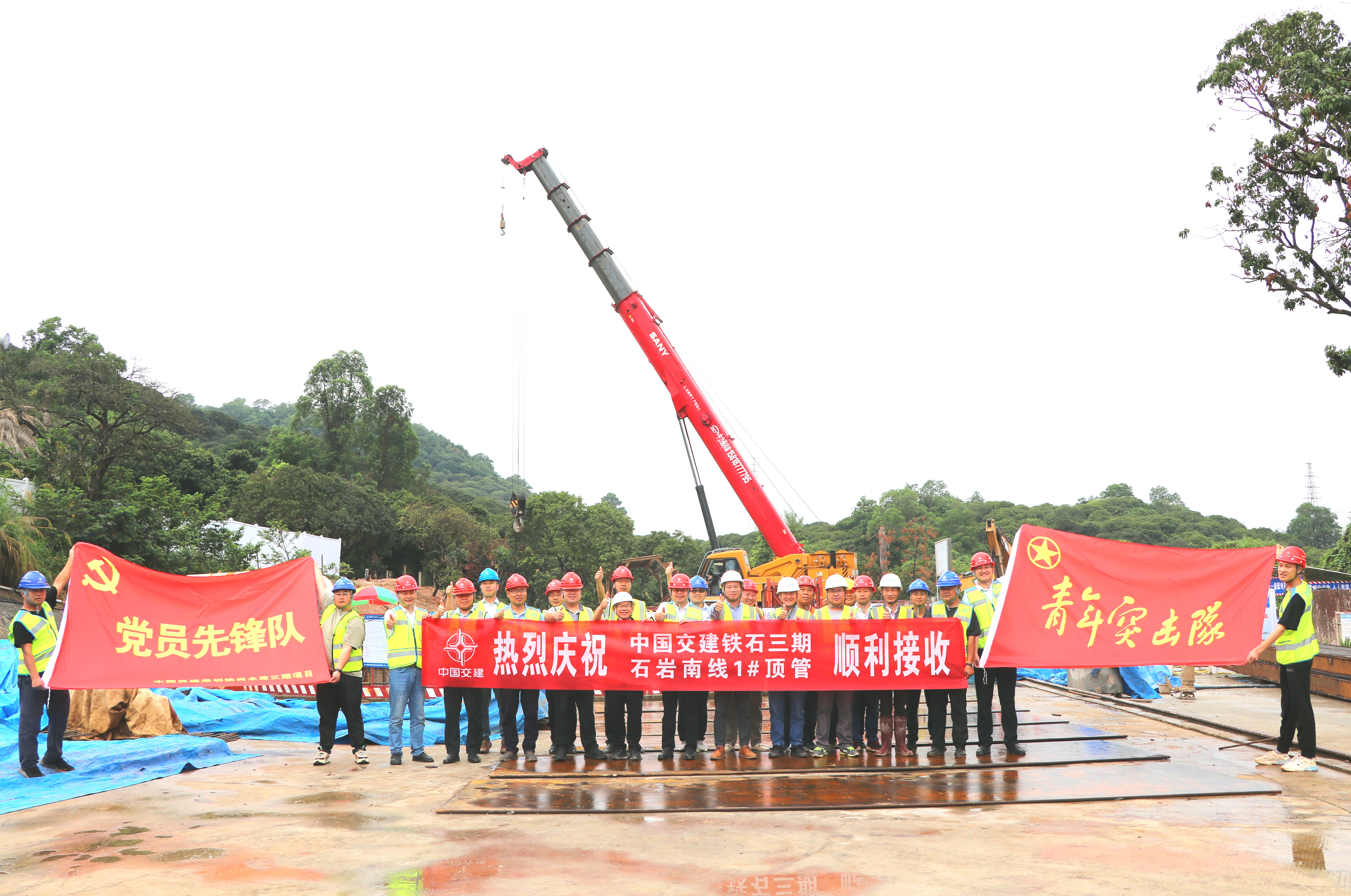 微信图片_20230509173021.jpg