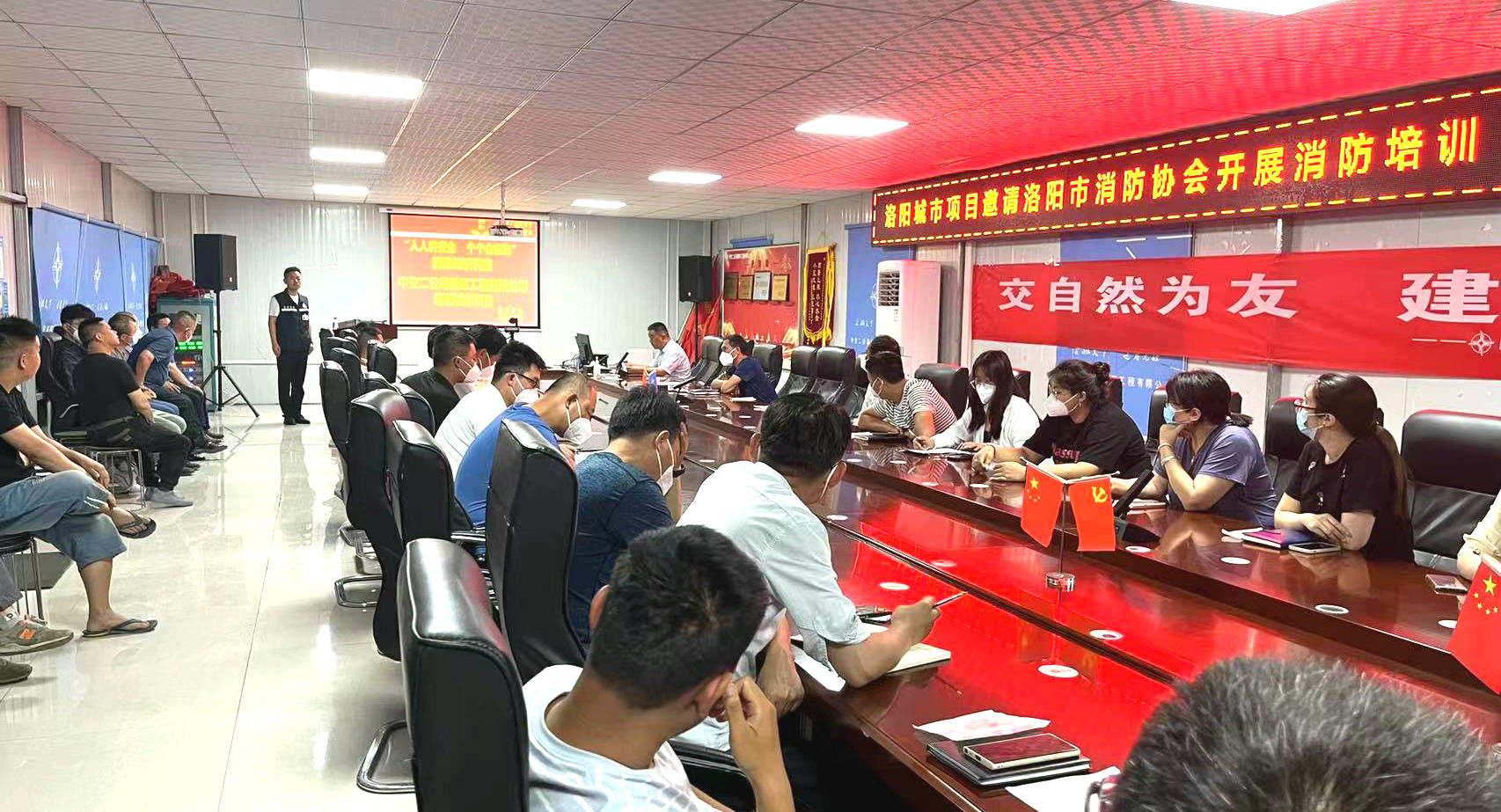 微信图片_20230518145026_副本.jpg