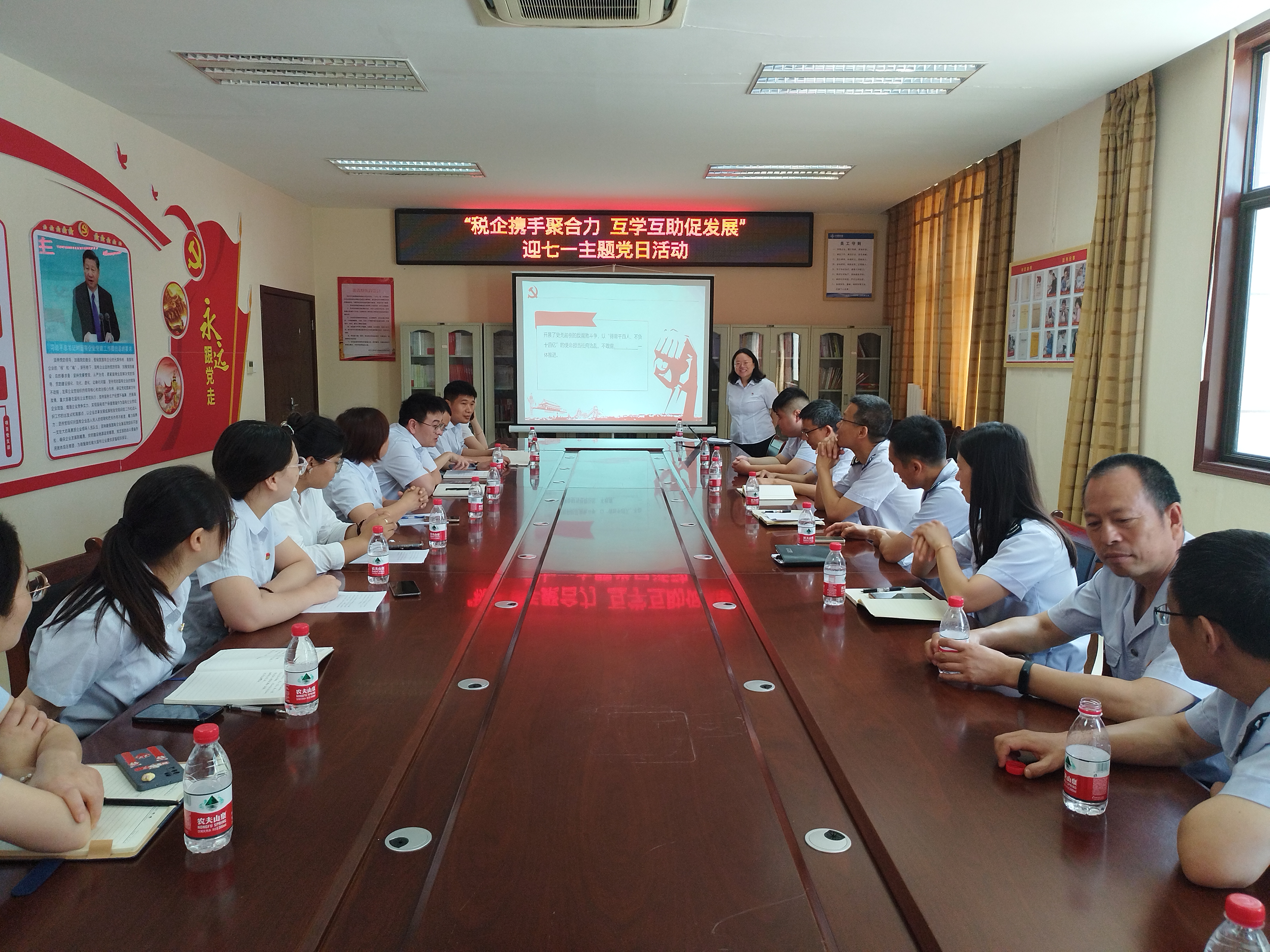 中交二公局第四工程有限公司联合瀍河区税务局开展七一党建活动--党史知识竞赛.jpg